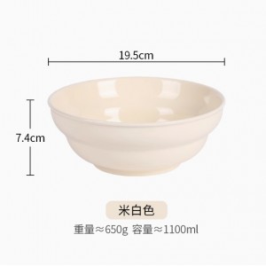 手捏亮光餐具-葫芦面碗-米白色